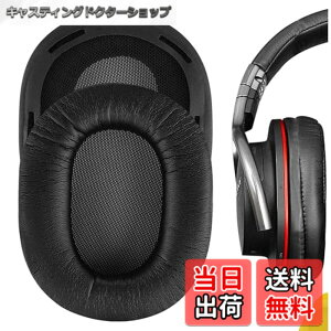 �y���������zGeekria �C���[�p�b�h QuickFit �݊��� �p�b�h �\�j�[ SONY MDR-1R, MDR-1RMK2 �w�b�h�z���ɑΉ� �C���p�b�h/�C���[�N�b�V����/�C���[�J�b�v�v���e�C�����U�[ (�u���b�N)