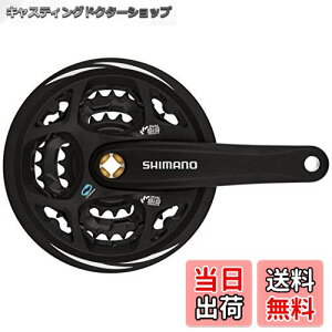 yzV}m(SHIMANO) NNZbg FC-M311 ubN 42X32X22T 175mm 8S/7S `F[K[ht EΉBB lp 122.5mm(LL123) EFCM311E222CL ALTUS(A^X)