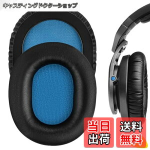 �y���������zGeekria �C���[�p�b�h�݊��� �p�b�h �[���n�C�U�[ Sennheiser HD8 DJ, HD6 Mix, HD7 DJ �w�b�h�z���ɑΉ� �C���p�b�h/�C���[�N�b�V����/�C���[�J�b�v (�v���e�C�����U�[/�u���b�N)