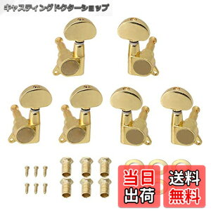 �y���������zYibuy 3R3L �A�R�[�X�e�B�b�N�M�^�[�}�V�[���E�w�b�h�`���[�i�[Semi-circle �{�^�� Gold