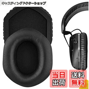 �y���������zGeekria �C���[�p�b�h QuickFit �݊��� �p�b�h �u�C���[�_ V-M0DA Crossfade Wireless, M-100, LP, LP2, Crossfade 2, Crossfade 3 �w�b�h�z���ɑΉ� �C���p�b�h/�C���[�N�b�V����/�C���[�J�b�v�v���e�C