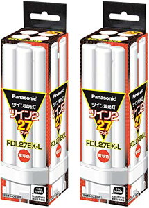 【送料無料】パナソニック(Panasonic) (まとめ買い) ツイン蛍光灯 FDL 27W FDL27EXL 電球色 【x2セット】