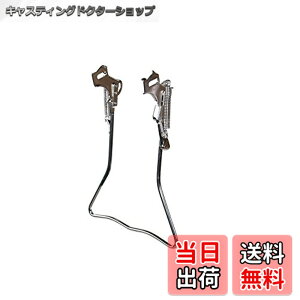 �y���������z�۔��H�@�iMARUHACHI�j �۔������X�^���h27�C���`�@�X�e�����X