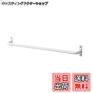 yzSANEI(TGC) ^I| ACAo[ 457mm zCg W5717-457-W