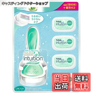 �y���������zSchick(�V�b�N) �V�b�N Schick �C���g�D�C�V���� �q�����p �N���u�p�b�N �����p �J�~�\�� (�֐n5�R ��1�R�͖{�̂ɑ����ς�) �P�i �O���[�� 1�� (x 1)