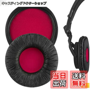 �y���������zGeekria �C���[�p�b�h QuickFit �݊��� �p�b�h �\�j�[ Sony MDR-V55, V500DJ �w�b�h�z���ɑΉ� �C���p�b�h/�C���[�N�b�V����/�C���[�J�b�v (�v���e�C�����U�[/����)