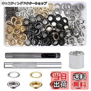 yzBestgleU[Ntg100g ʃng ^J10mm ʃngLbg4F DIYng Zbg ͂Ɩ ngH  CpʃngZbg ł Zbg[P[Xt