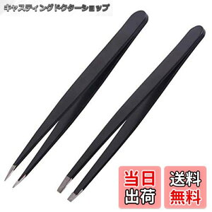 yzуsZbgZbgA2pbNvtFbViXeX|X΃sZbgƐ̂ƂуsZbgZbgѓE̖vтRuiChyɂ鏗ĵ߂̖̊