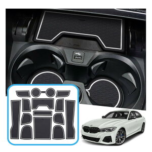 【送料無料】Ruiya 新型 BMW 3シリーズ G20 専用 ドアポケットマット コンソールマット ラバー 引っ掻く疵防止 ノイズ軽減 滑り止め 14PCS カスタムパーツ
