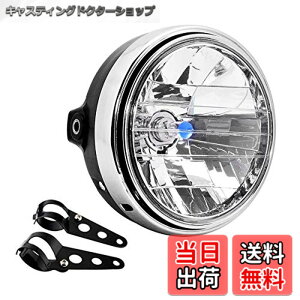 �y���������zszmsmy �n���Q�� �}���`���t���N�^�[ �w�b�h���C�g �u���P�b�g�t�� CB400SF �z�[�l�b�g250 CBX400 VTR250 �W�F�C�h CB250F �ėp