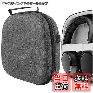 �y���������zGeekria �P�[�X Sheild �w�b�h�z���P�[�X �݊��� �n�[�h�P�[�X ���s�p �n�[�h�V�F���P�[�X �X�e�B�[���V���[�Y SteelSeries ARCTIS 7+ DESTINY 2: LIGHTFALL EDITION, Arctis Nova Pro Wireless X, Arctis Nova P