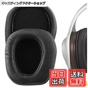 �y���������zGeekria �C���[�p�b�h QuickFit �݊��� �p�b�h �f�m�� DENONs AH-D600, AH-D7100 �w�b�h�z���ɑΉ� �p�b�h �C���[�N�b�V����/�C���[�J�b�v (�v���e�C�����U�[/�u���b�N)