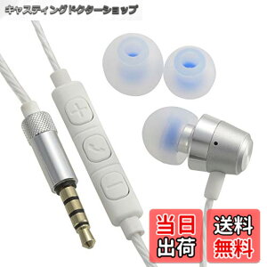 �y���������z�I�[���d�@ AudioComm �V���O���C���i�[�z�� �V���o�[ HP-B171N-S 03-2431 OHM