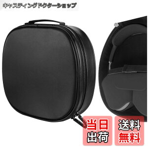 �y���������zGeekria �P�[�X �w�b�h�z���P�[�X �݊��� �o�b�O ���s�p �P�[�X �A�b�v�� AirPods Max �ɑΉ� ���[�|�[�`�t�� (�u���b�N)