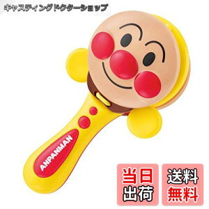 yzAKc} Ap} ̎qV J^J^JX^