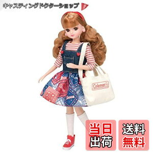 yz^Jg~[ w J hX LW-10 K[[sNjbN x ւ l` ܂܂  3Έȏ ߋSi ST}[NF Licca TAKARA TOMY