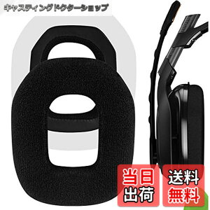 �y���������zGeekria �C���[�p�b�h Comfort �݊��� �p�b�h Astro A40, A50 �w�b�h�z���ɑΉ� �p�b�h �C���[�N�b�V����/�C���[�J�b�v (�x���A/�u���b�N)