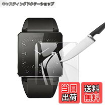 楽天市場】ソニー Smart Watch 2の通販