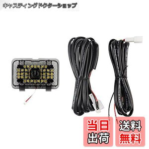 yzMixsuper g^ nA[ 80n LED ݃QbWv QbWv LEDv ݃Cg QbWLED݃Lbg HARRIER 80 p[c^b`ZT[t 38A 5050 SMD Px JX