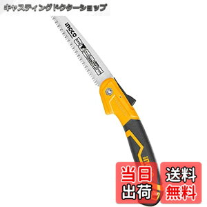 �y���������zINGCO �܍��̂����� �܍��� 230mm �n��180mm �؍H�p ���|�p ���苘 HFSW1808 (�܍��̂�����)