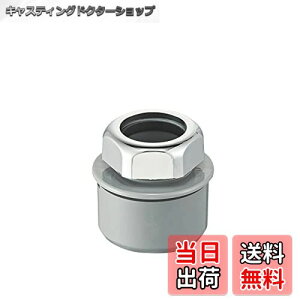 yzSANEI(TGC) N[A_v^[ ri rǂƃgbv̐ڑ VUEVPp H70-200-32A