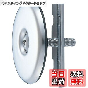 yzSANEI(TGC) XeXoXϊW ̌ӂ a48~56 hCo[ŊȒPt PR722