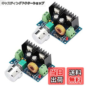 �y���������zKKHMF 2�� XL4016E1 DC 4-40V-DC 1.25-36V 8A�o�b�N�R���o�[�^�d�����M�����[�^36V 24V 12V-5V���d�͌����~���R���o�[�^�d��