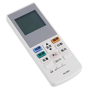 yzGARpR fit for Panasonic pi\jbN[GARp񂽂񃊃R CF-RR7i֕ijCS-GX224C CS-GX225C CS-GX226C CS-GX254C CS-GX255C CS-GX256C CS-GX284C CS-GX284C2 Ȃ