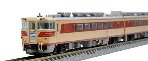 yzTOMIX NQ[W JR Ln82n } Ђ I Zbg 98774 S͌^ fB[[J[