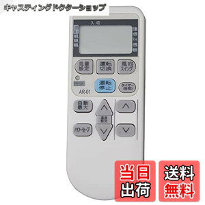 �y���������zPerFascin ��p�����R�� replace for �R���i CORONA �G�A�R�� �����R�� AR-01 CSH-N2215R CSH-N2515R CSH-N2815R CSH-N4015R CSH-N2214 CSH-N2514 CSH-N2814 CSH-N4014 CSH-N2213 CSH-N2513 CSH-N2813�Ȃ�