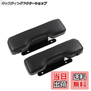 yzAuto Spec XYL GuCS DA17W o DA17V GuCS DA64V DA64W S }c_ XN S NV100Nbp[I OH ^E{bNX GuCo TChA[Xg 