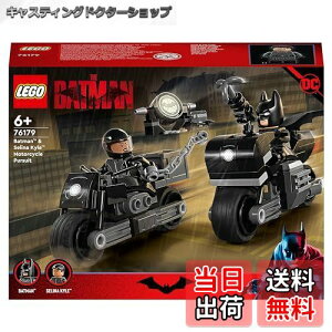 yzS(LEGO) X[p[Eq[[Y obg}(TM)Z[iEJC(TM) I[goC`FCX 76179  ubN v[g X[p[q[[ AR~ 蕨 ̂ 