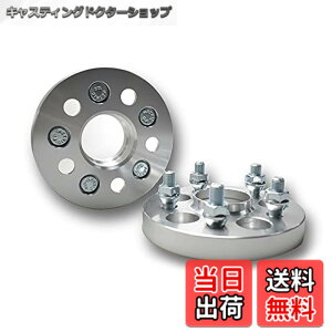 �y���������zJINGLINGKJ �n�u�t ���C�h�g���b�h�X�y�[�T�[ 5H PCD100 ����15mm ���a56mm M12X1.5 �ėp 2���Z�b�g [���s�A���i]
