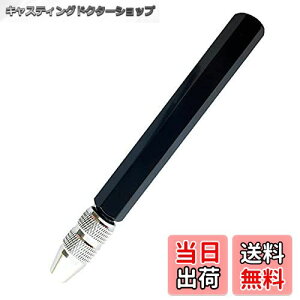 yzYFFSFDC aZp C`[ z_[ a3.2mm Zp`Obv vf p XW J[oCg H  芴 dj[h pH