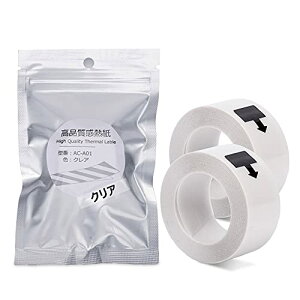 yz݊ LOW Litepe[v ev 15mm e[vJ[gbW Lite tBe[v