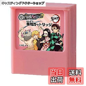 yz^Jg~[ I[i X^CbV+ (vX) pJ[gbW Sł̐n