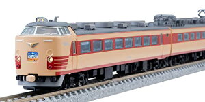 yzTOMIX NQ[W S 485 1500n ͂ {Zbg 98795 S͌^ d