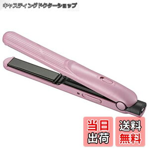 yzI[d@ Iberis oCwAAC Xg[gwAAC ~j Xg[gAC USBd RpNg |[^u sN HB-HIUD-P 00-5690 OHM