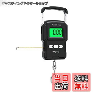 yzYFFSFDC tBbVOp ݂͂ 75KG fW^XP[ ݂艺 dq͂ 1MW[t fW^ tBbVO XP[ ͂  gѕ֗