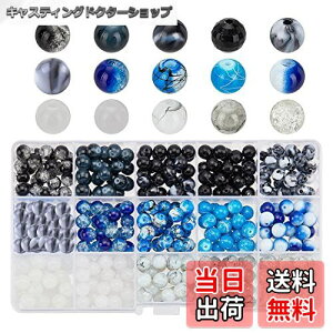 yzPH PandaHall 15F KXr[Y }[uFr[Y zCg ubN u[ ANr[Y CN ANZT[p[c pi DIYp ޗ uXbg lbNX WF