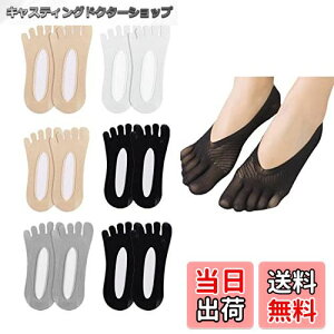 yz[RuiChy] 6g fB[X 5{w tbgJo[ XeX ǌ ~ 󗚂^Cv ėp RۖhL z EȂ C \bNX