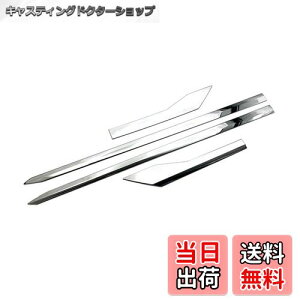 yzMEKOMEKO g^ CY TCh hA [ hAg K[jbV TChXJ[g TChhA K[jbV [ TChK[jbV ANZT[ Op[c ABS 4PCS