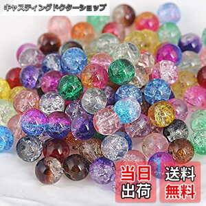 yzYFFSFDC KXr[Y F r[Y 525 nhChp[c 4/6/8/10mm 4TCYANZT[ޗ NbNr[Y W |pi DIYp