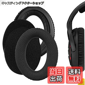 �y���������zGeekria �C���[�p�b�h Comfort �݊��� �p�b�h �[���n�C�U�[ Sennheiser GAME ONE, GAME ZERO, PC360, PC363D, PC373D �w�b�h�z���ɑΉ� �p�b�h �C���[/�C���[�J�b�v ���b�V���t�@�u���b�N (�u���b�N)