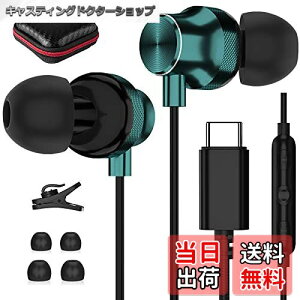 yzMACLE ^Cvc Cz L }CNt HiFi ʘb Ji^ ΉiPhone 16 17 Pro Max/Plus/ipad pro Air 4 5 10 mini 6/Galaxy S23 S24 S25 Ultra Z flip/Pixel 9 8 7a/Xperia/Xiaomi/OPPO p\R Type-C Cz