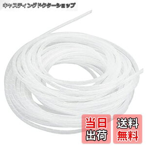 yzVGEBY P[uJo[ ybg/L/̊ޖh~ P[u[ dR[h ܂Ƃ߂ ی(6-13m)