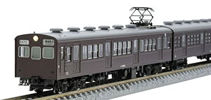 yzTOMIX NQ[W S 72E73` 앐 Zbg 98489 S͌^ d