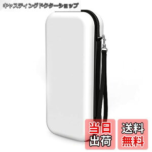 yzHEYSTOP Switch L@P[X 4in1 Zbg Switch Jo[+KXtB+ewLbv hbNΉ hohEVAf Sʕی^ o^Cf[ v[g (zCg)