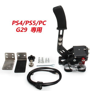 yzVEHSUN TChu[L PC PS4 PS5 nhu[L USB WN[ G29 p 64rbg V~[V [VOQ[p A~ Nvt ubN