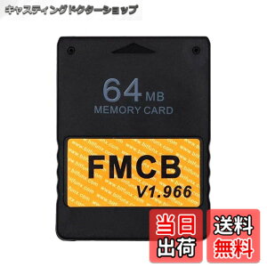 �y���������zJUTOSU Free McBoot FMCB PS2 �������[�J�[�h 64MB Sony Playstation 2�pv1.966 64MB ���[�J�[�h �Q�[���N���������J�[�h�|�[�^�u�� PS2 Playstation 2 ��p�������[�J�[�h